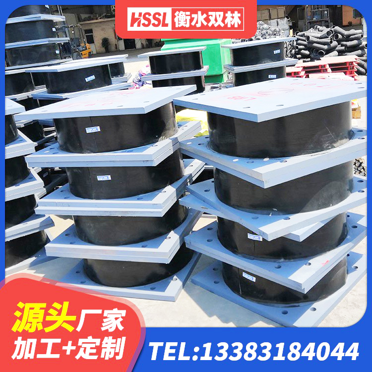 乾县LRB1500铅芯隔震支座多少钱 乾县LRB1000铅芯橡胶隔震支座什么价格 乾县钢结构房抗震支座 乾县圆形铅芯隔震支座源头工厂 - 第4张