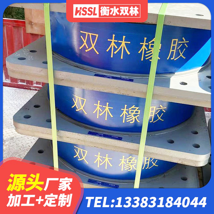 乾县LNR1100天然橡胶隔震支座厂家 乾县LRB300橡胶隔震支座什么价格 乾县LNR隔震支座400(II型)生产厂家 乾县LRB1500铅芯隔震支座生产厂家 - 第7张