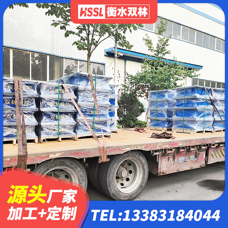 乾县建筑LRB400的抗震支座源头工厂 乾县LNR900天然橡胶隔震支座厂家电话 乾县建筑橡胶隔震支座厂厂家 乾县防震橡胶隔震支座什么价格