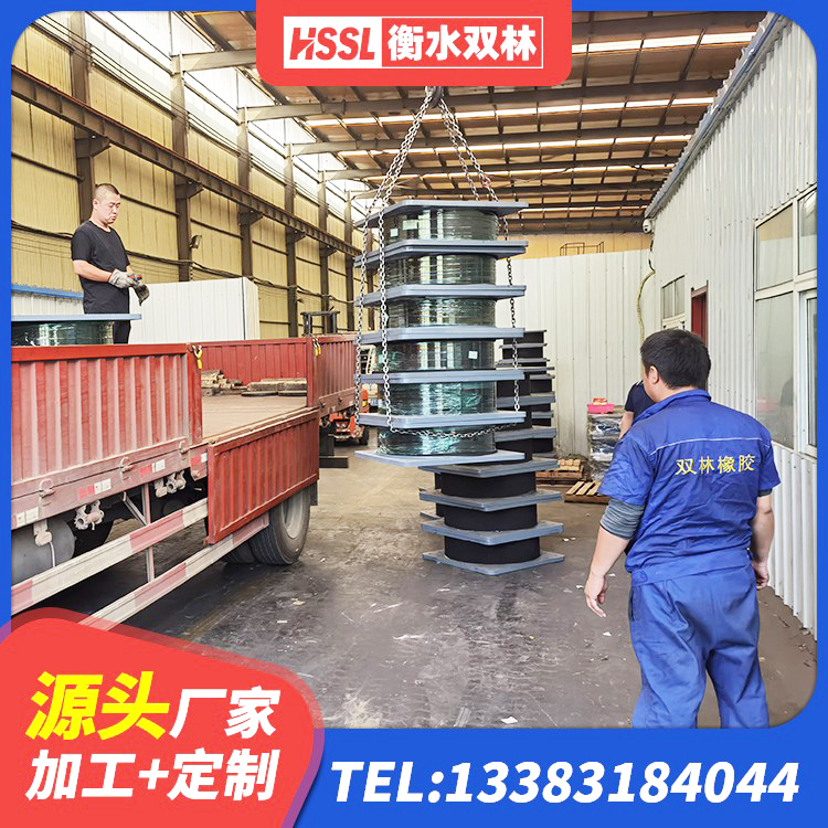 乾县建筑LRB400的抗震支座源头工厂 乾县LNR900天然橡胶隔震支座厂家电话 乾县建筑橡胶隔震支座厂厂家 乾县防震橡胶隔震支座什么价格 - 第2张