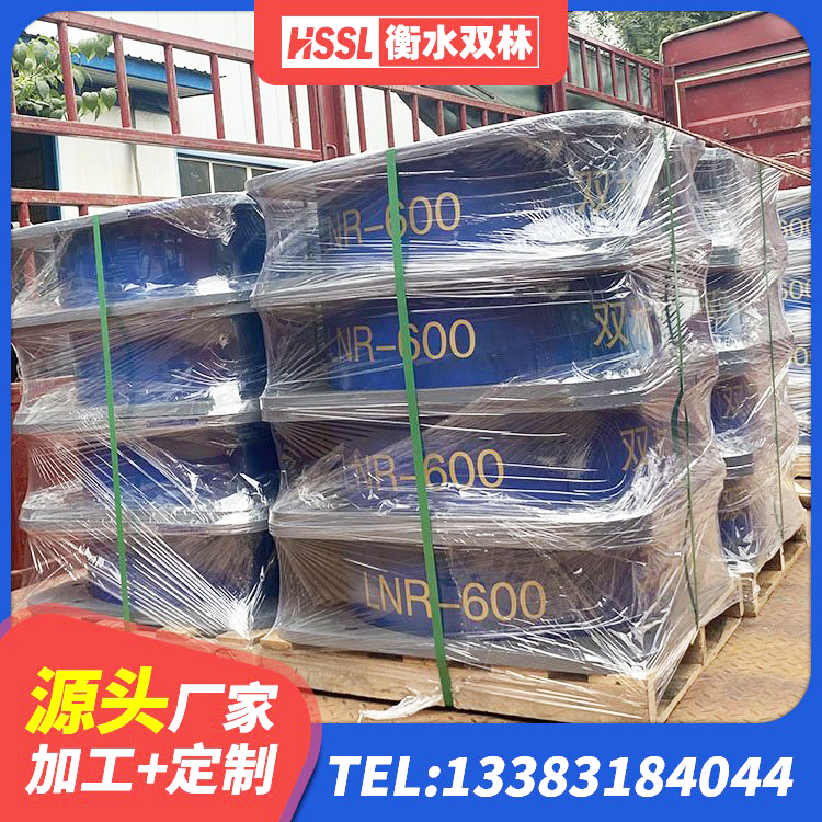 乾县LNR1500隔震支座厂家 乾县LNR700橡胶支座多少钱 乾县LRB隔震支座400源头工厂 乾县LNR900天然隔震支座厂家电话 - 第6张