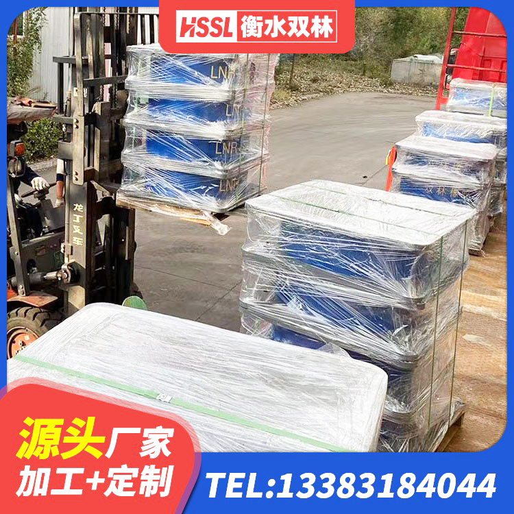 乾县HDR1300支座 乾县HDR300隔震支座厂家 乾县固定型抗震支座报价 乾县建筑物橡胶隔震支座 - 第6张