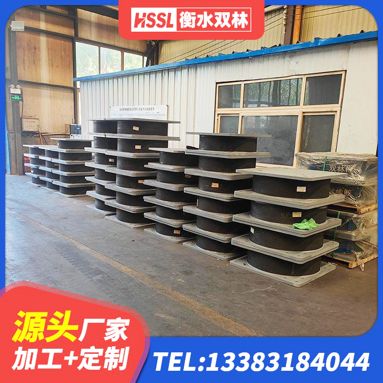 乾县LRB橡胶隔震支座1400生产厂家 乾县抗震橡胶支座多少钱 乾县建筑防震支座LRB700生产厂家 乾县叠层隔震支座价格 - 第6张