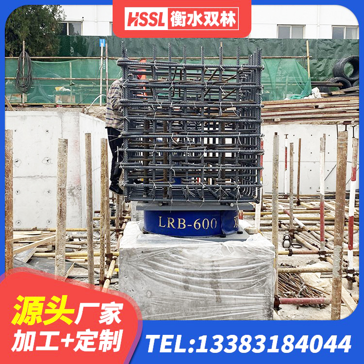 乾县LNR1500隔震支座厂家 乾县LNR700橡胶支座多少钱 乾县LRB隔震支座400源头工厂 乾县LNR900天然隔震支座厂家电话 - 第4张
