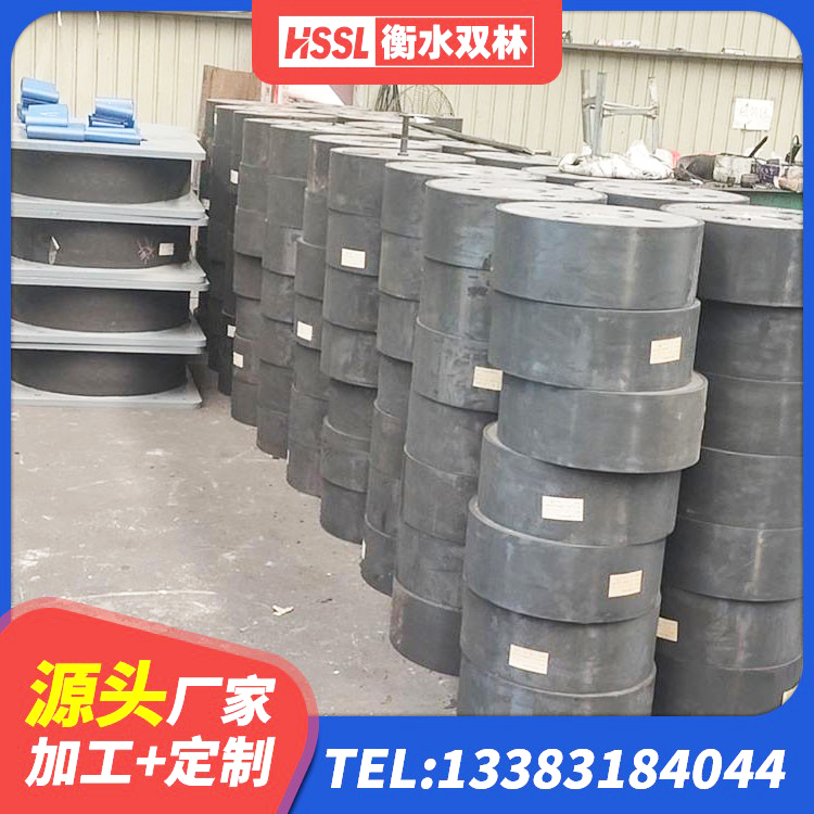 乾县受力的隔震支座源头工厂 乾县建筑减震橡胶支座什么价格 乾县LRB橡胶隔震支座1000源头工厂 乾县隔震高阻尼橡胶支座什么价格 - 第3张