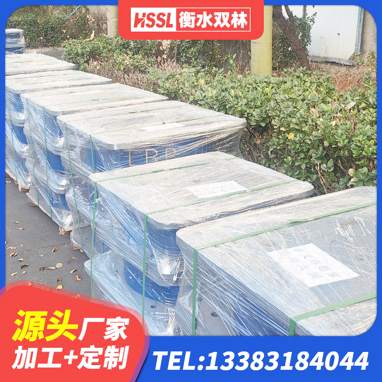 乾县建筑LRB400的抗震支座源头工厂 乾县LNR900天然橡胶隔震支座厂家电话 乾县建筑橡胶隔震支座厂厂家 乾县防震橡胶隔震支座什么价格 - 第5张