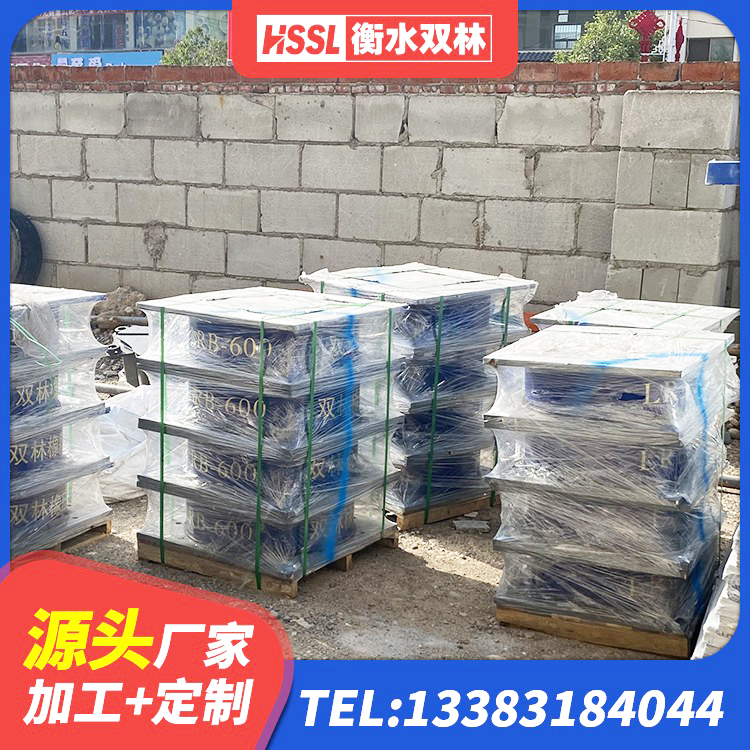 乾县房屋减震支座生产厂家 乾县建筑抗震支座厂商生产厂家 乾县LNR1500天然隔震支座 乾县建筑LNR600的隔震支座 - 第3张