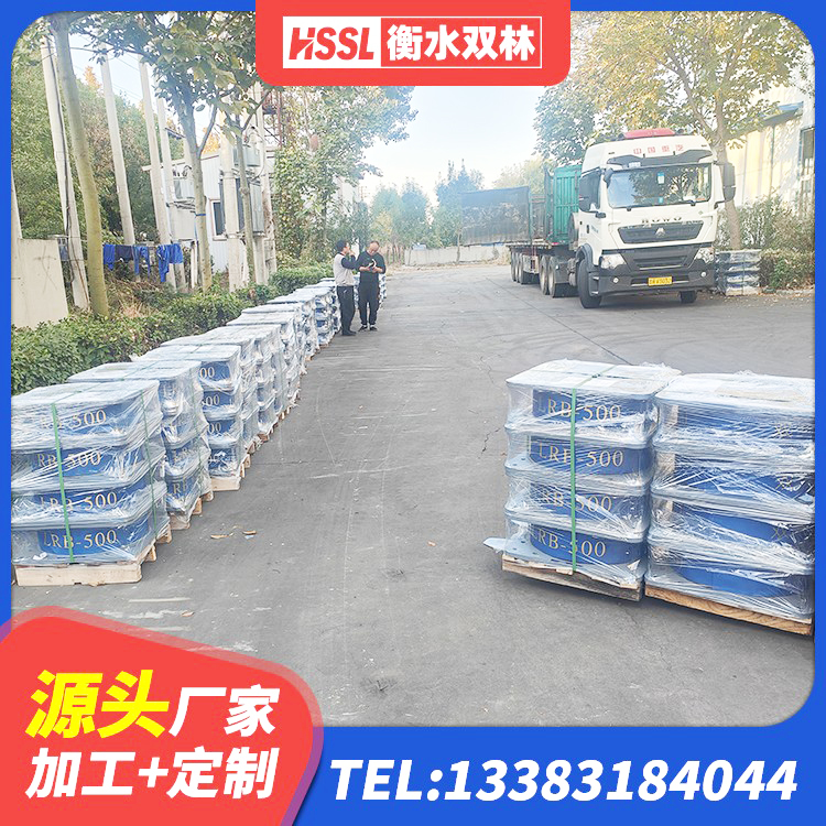 乾县建筑高阻尼橡胶隔震支座HDR600 乾县LRB建筑隔震支座源头工厂 乾县HDR400高阻尼隔震支座 乾县抗震减振支座多少钱 - 第2张