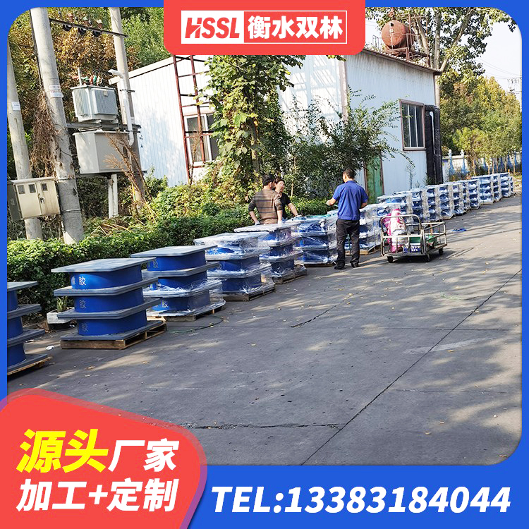 乾县LNR1500隔震支座厂家 乾县LNR700橡胶支座多少钱 乾县LRB隔震支座400源头工厂 乾县LNR900天然隔震支座厂家电话 - 第2张