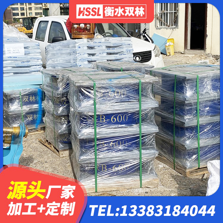 乾县LRB橡胶隔震支座1400生产厂家 乾县抗震橡胶支座多少钱 乾县建筑防震支座LRB700生产厂家 乾县叠层隔震支座价格 - 第4张